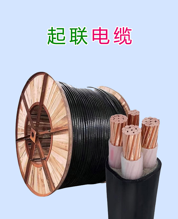 选择我们的6个理由